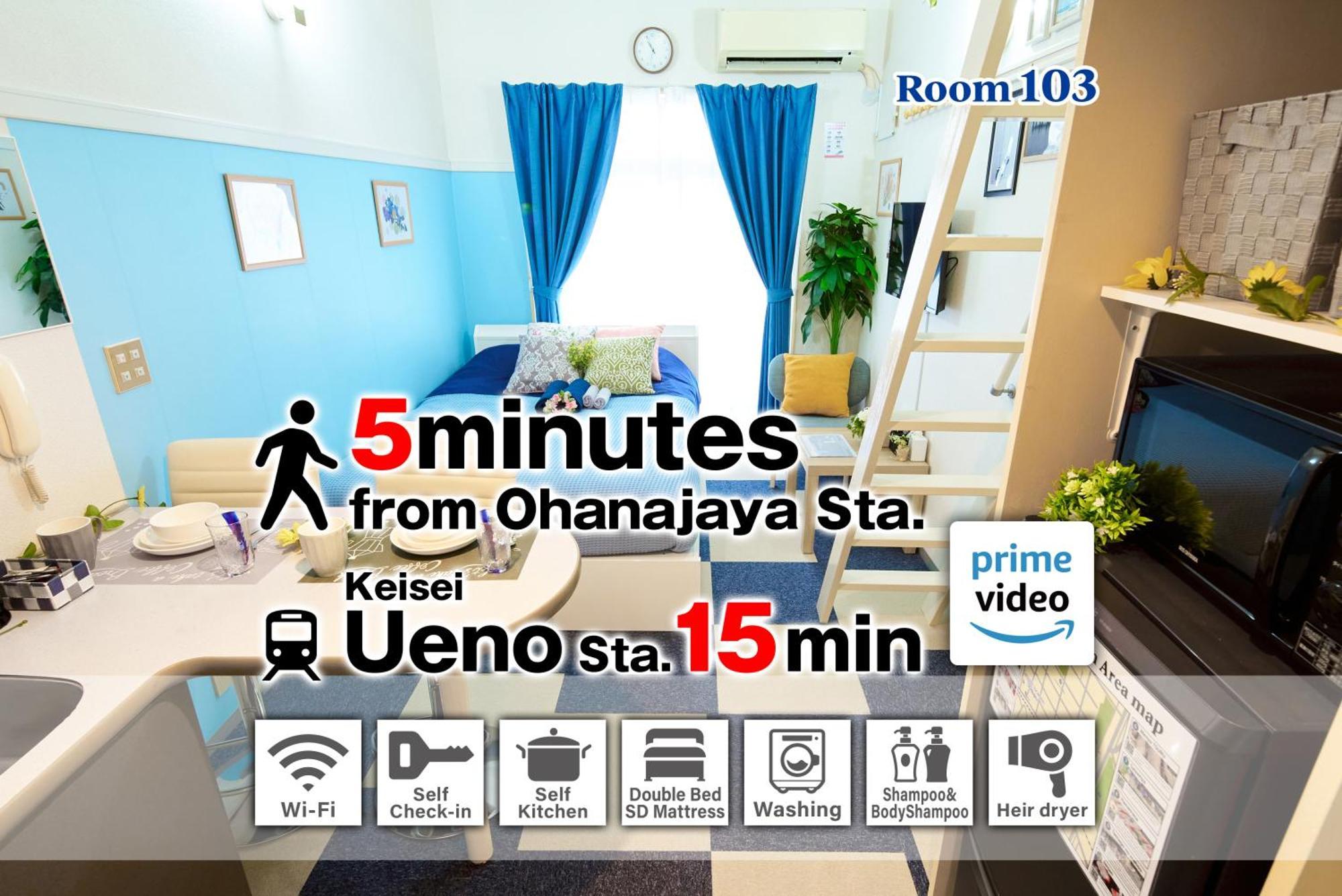 Sc Heights 103 Apartment Tokyo Bagian luar foto